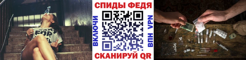 Первитин витя  Гулькевичи 