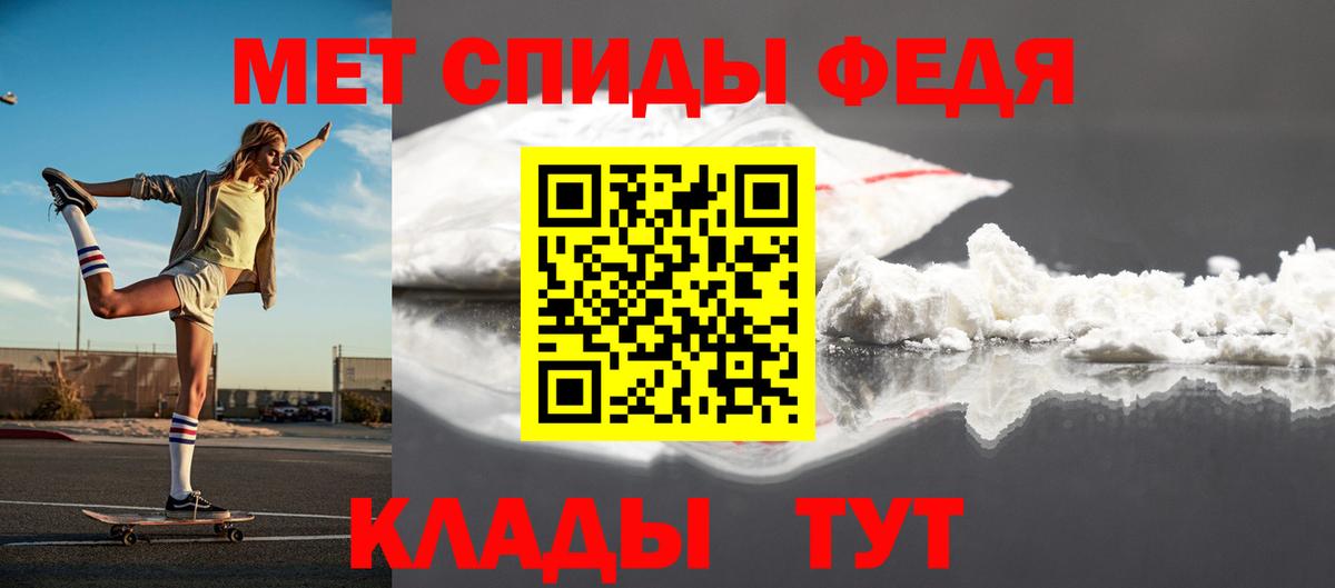 Cocaine  ЭКСТАЗИ  Вход с VPN  ГАШ  МЕФ кристаллы  Гулькевичи  Каннабис 